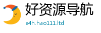 2025最新免费资料大全到7777788888精准新奥马会传